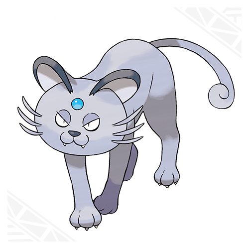 Persian Aloa Pokémon Soleil et Lune