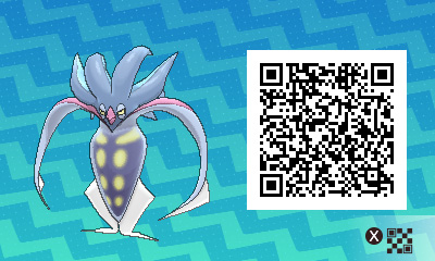 QRCode de sepiatroce Pokémon Ultra-Soleil et Ultra-Lune