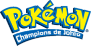 Saison 4 : Les Champions de Johto