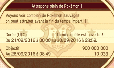 Place Festival Pokémon Soleil et Lune Place Festival Pokémon Soleil et Lune
