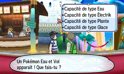 Place Festival Pokémon Soleil et Lune Place Festival Pokémon Soleil et Lune