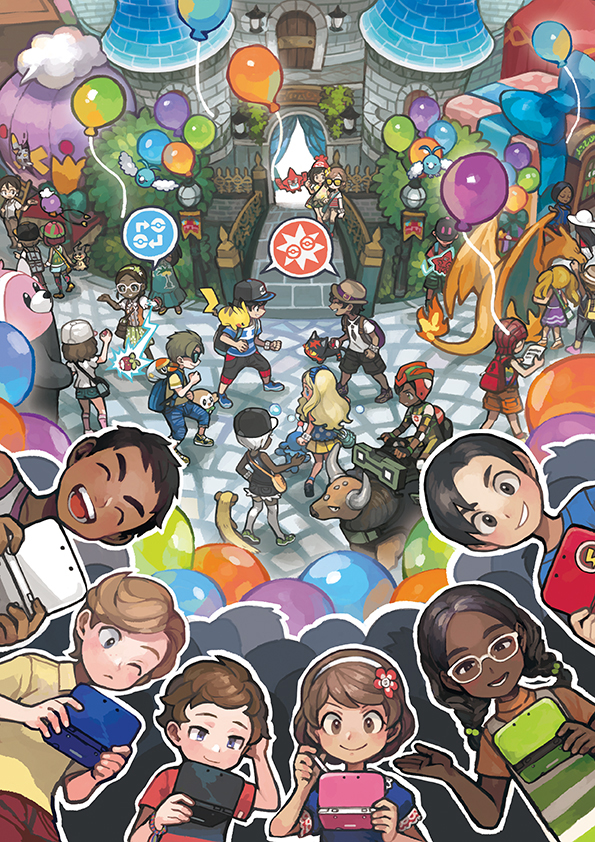 Place Festival Pokémon Soleil et Lune Place Festival Pokémon Soleil et Lune