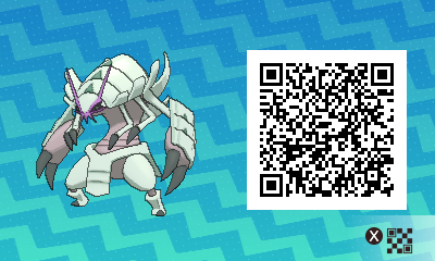 qrCode de Sarmuraï Pokémon Soleil et Lune