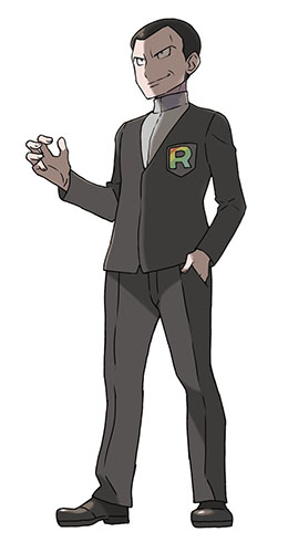 Giovanni Team Rainbow Rocket Pokémon Ultra-Soleil et Ultra-Lune