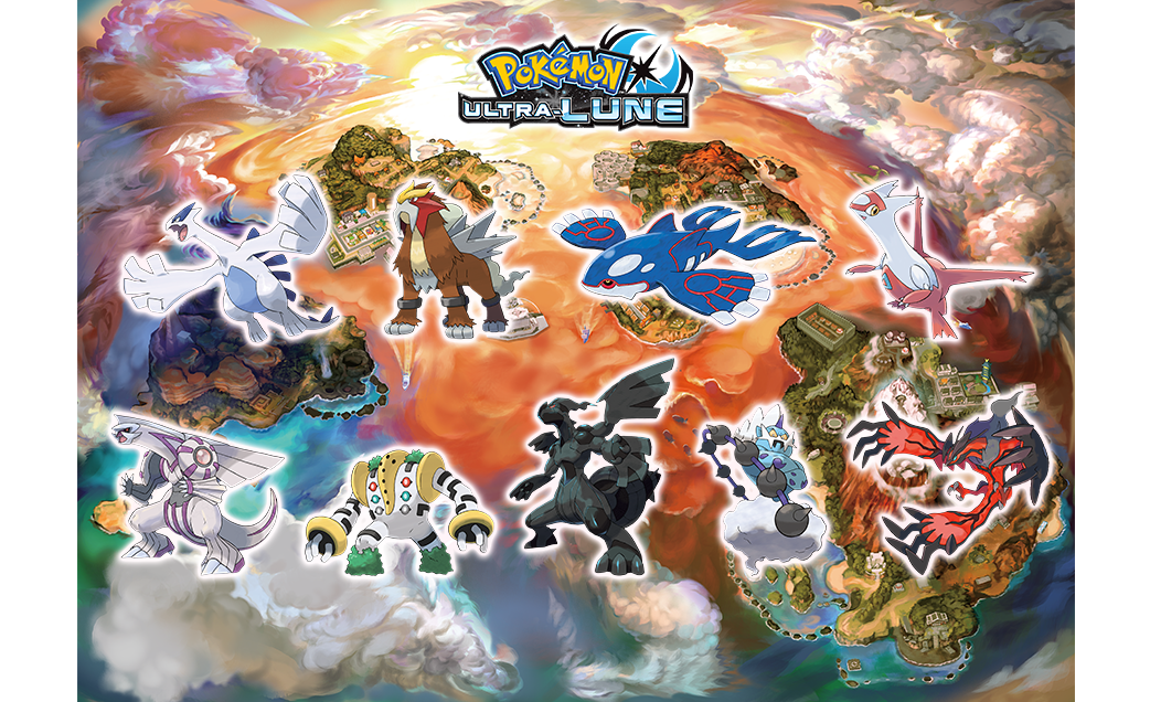 Pokemon Ultra Soleil & Ultra Lune  (3DS) - Page 2 Legendaire-ul