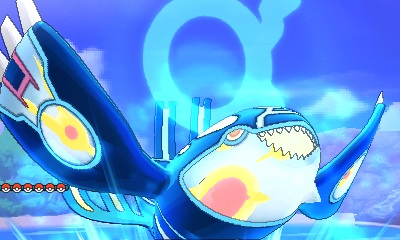 Légendaires Pokémon Ultra-Soleil et Ultra-Lune