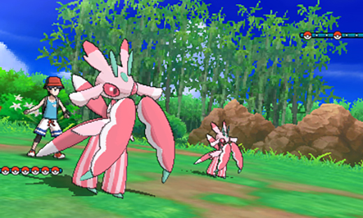 Screenshot Pokémon Ultra-Soleil et Ultra-Lune