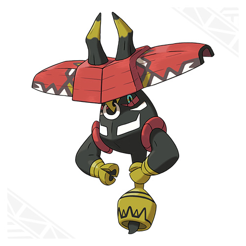 Pokémon Ultra Soleil Et Ultra Lune Capturer Tokotoro