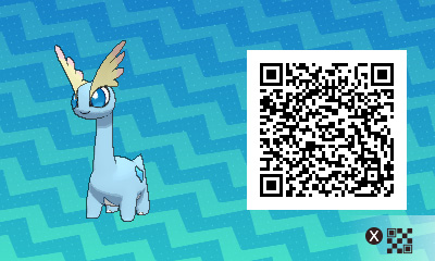 QRCode de amagara Pokémon Ultra-Soleil et Ultra-Lune