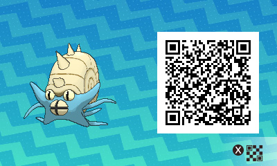 QRCode de amonistar Pokémon Ultra-Soleil et Ultra-Lune