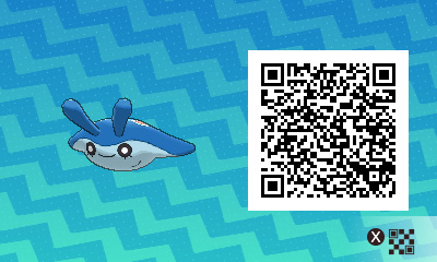 QRCode de babymanta Pokémon Ultra-Soleil et Ultra-Lune