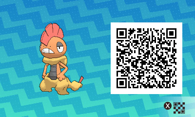 QRCode de baggaid Pokémon Ultra-Soleil et Ultra-Lune