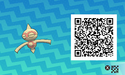 QRCode de balbuto Pokémon Ultra-Soleil et Ultra-Lune