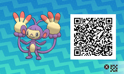 QRCode de capidextre Pokémon Ultra-Soleil et Ultra-Lune