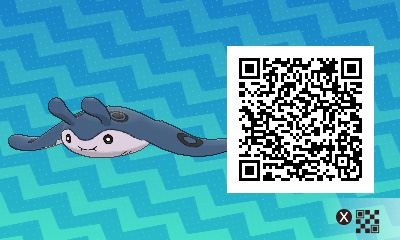 QRCode de demanta Pokémon Ultra-Soleil et Ultra-Lune