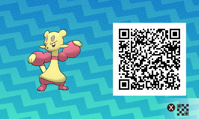 QRCode de kungfouine Pokémon Ultra-Soleil et Ultra-Lune