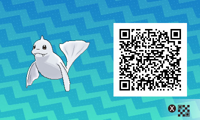 QRCode de lamantine Pokémon Ultra-Soleil et Ultra-Lune