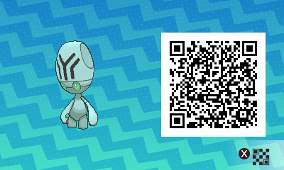 QRCode de lewsor Pokémon Ultra-Soleil et Ultra-Lune