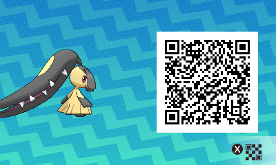 QRCode de mysdibule Pokémon Ultra-Soleil et Ultra-Lune