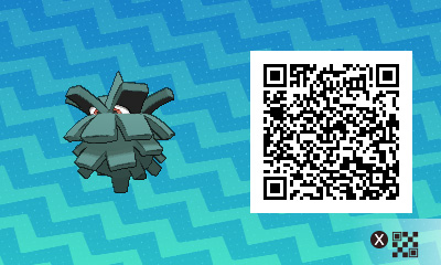 QRCode de pomdepik Pokémon Ultra-Soleil et Ultra-Lune