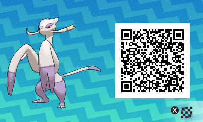 QRCode de shaofouine Pokémon Ultra-Soleil et Ultra-Lune