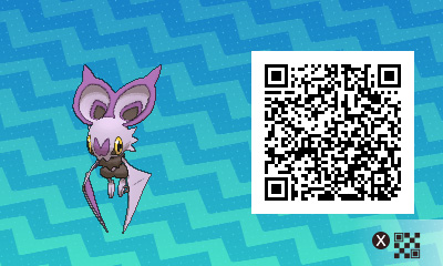 QRCode de sonistrelle Pokémon Ultra-Soleil et Ultra-Lune