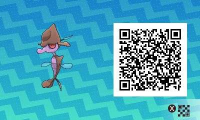 QRCode de venalgue Pokémon Ultra-Soleil et Ultra-Lune