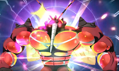 Capture de Mouscoto Pokémon Ultra-Soleil et Ultra-Lune