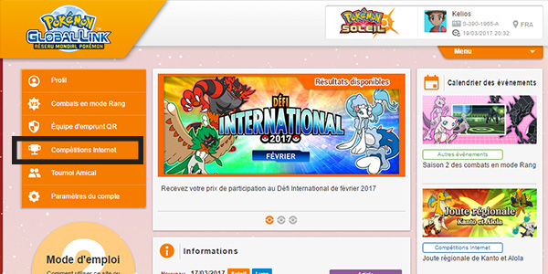 Pokémon Global Link Pokémon Global Link