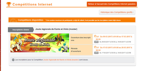 Pokémon Global Link Pokémon Global Link
