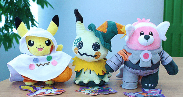 Nouveaux goodies Pokémon Center pour Halloween 2017 Nouveaux goodies Pokémon Center pour Halloween 2017