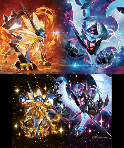 Thème 3DS Pokémon Ultra-Soleil et Ultra-Lune Thème 3DS Pokémon Ultra-Soleil et Ultra-Lune